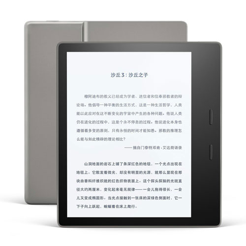 Kindle系列电子书阅读器型号对比_instapaper kindle_Kindle阅读器发展史
