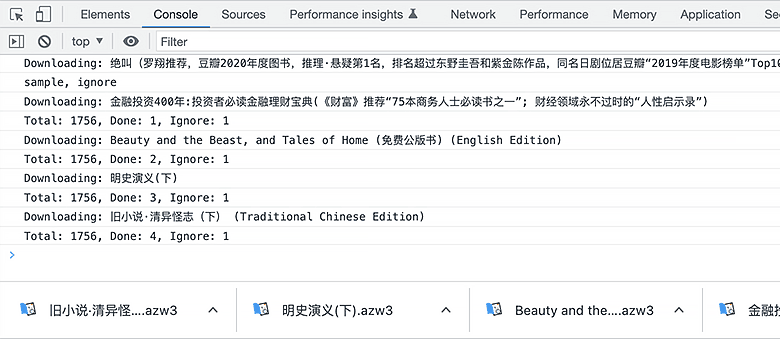 instapaper kindle_如何备份亚马逊中国Kindle电子书_亚马逊中国Kindle电子书下载停止