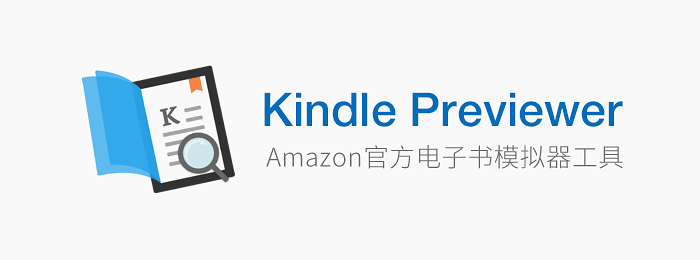 kiayun手机版登录打开即玩v1011.玩看我最新关网.中国 Kindle 实用工具