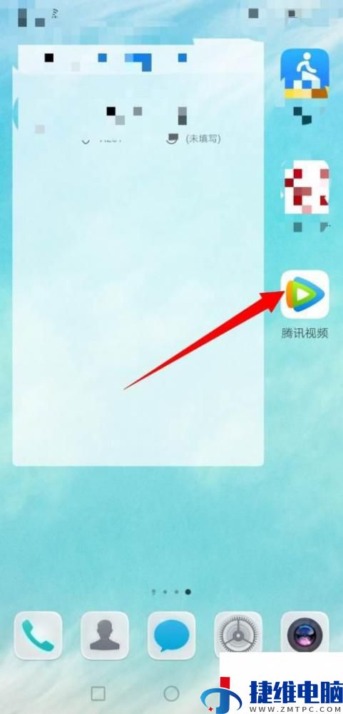 如何下载腾讯视频到手机_腾讯视频电脑版下载_手机腾讯视频下载视频_腾讯视频下载教程