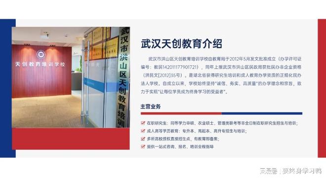 知觉的基本特征 生活应用_心理发展概述_认知发展阶段理论