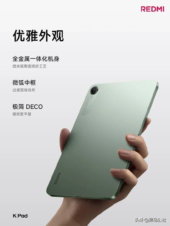小米YU7价格_小米MIX Flip 2配置_小米游戏专题栏目