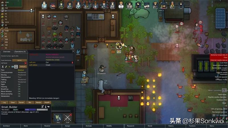 独立游戏Top10推荐_《我的世界》像素游戏MOD玩法_独立游戏专题
