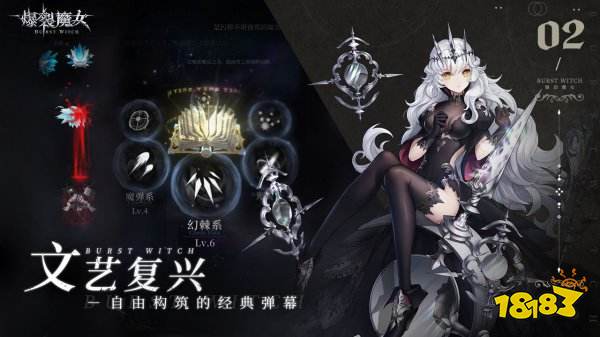 有黑丝的游戏有哪些2022 可以看到黑丝的游戏分享