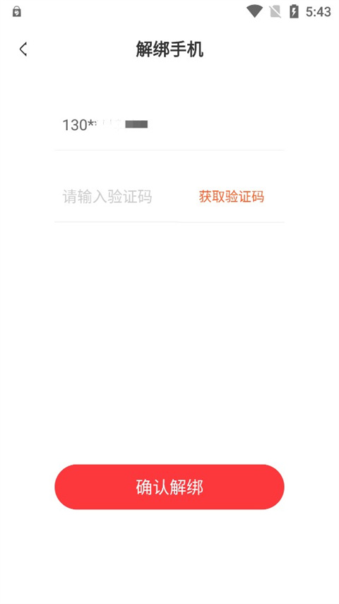玩心手游盒子福利攻略_玩机小帮手下载安装_玩心手游礼包领取攻略