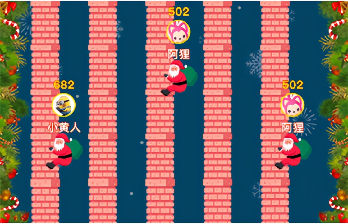 搞笑小品晚会节目_游戏圣诞活动专题页_圣诞节互动游戏