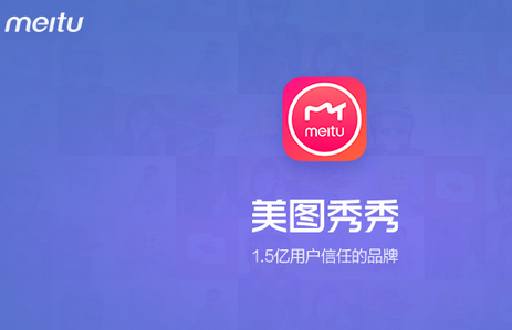 kiayun手机版登录app游戏登录入口.手机端安装.cc 用美图秀秀电脑版怎么加水印