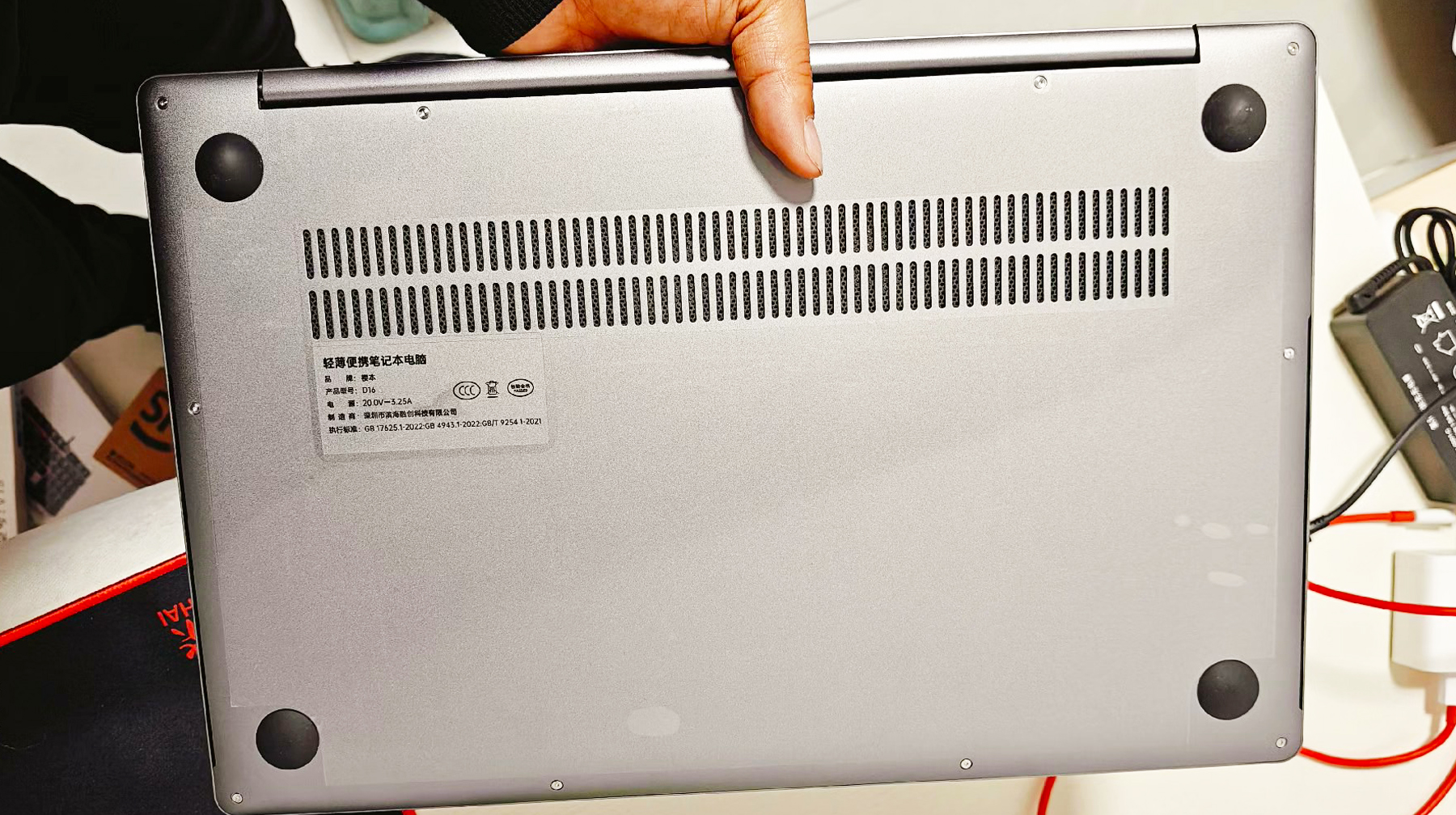 能玩网络游戏的笔记本_樱本d16笔记本电脑评测_国产樱本maxbook d16笔记本电脑