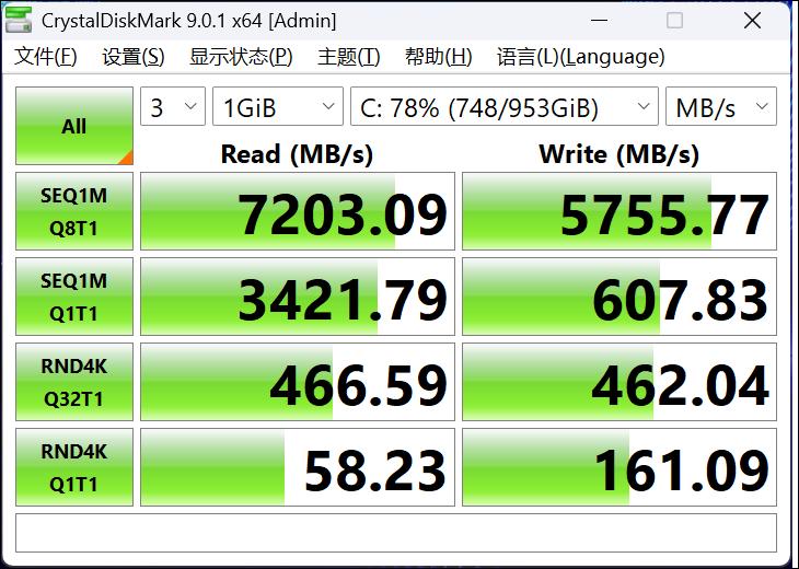 暗影精灵11锐龙版 AMD锐龙9 8945HX RTX 5060 240Hz高刷屏 _能玩网络游戏的笔记本_暗影精灵11锐龙版 2.3kg轻薄全能游戏本