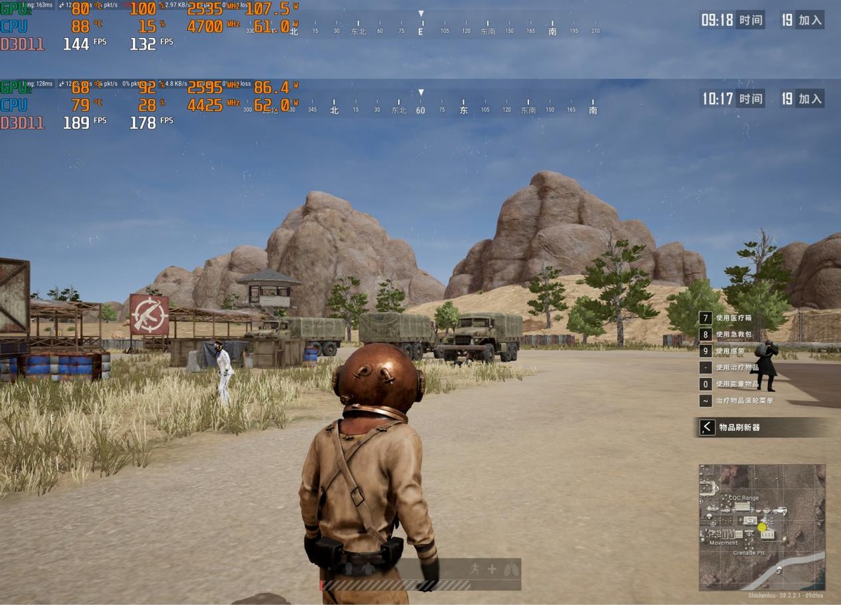 暗影精灵11锐龙版 AMD锐龙9 8945HX RTX 5060 240Hz高刷屏 _暗影精灵11锐龙版 2.3kg轻薄全能游戏本 _能玩网络游戏的笔记本