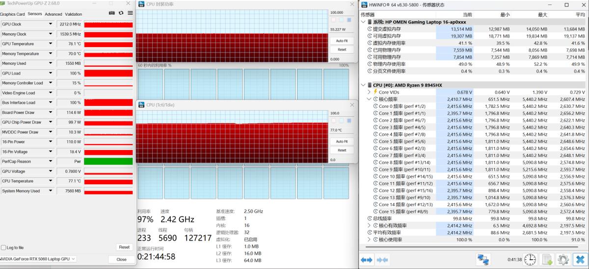 暗影精灵11锐龙版 2.3kg轻薄全能游戏本 _ 暗影精灵11锐龙版 AMD锐龙9 8945HX RTX 5060 240Hz高刷屏 _能玩网络游戏的笔记本
