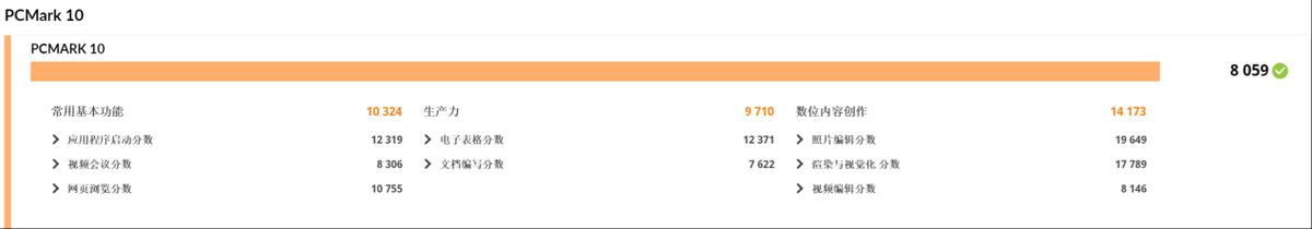 暗影精灵11锐龙版 AMD锐龙9 8945HX RTX 5060 240Hz高刷屏 _能玩网络游戏的笔记本_暗影精灵11锐龙版 2.3kg轻薄全能游戏本