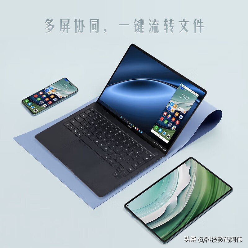 联想Yoga AI9评测_能玩网络游戏的笔记本_2025笔记本推荐