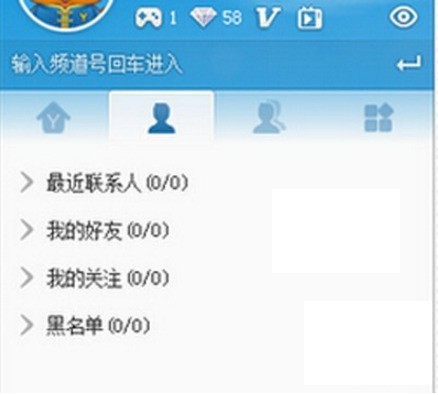 kiayun手机版登录app游戏登录入口.手机端安装.cc yy怎么看电影？yy看电影的频道是什么？