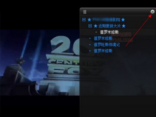 yy怎么看电影?yy看电影的频道是什么?