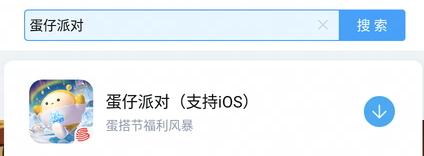 http://www.hellarides.com/zb_users/upload/2025/09/1751997701756_7.png