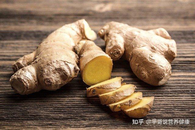姜的6种功效及副作用
