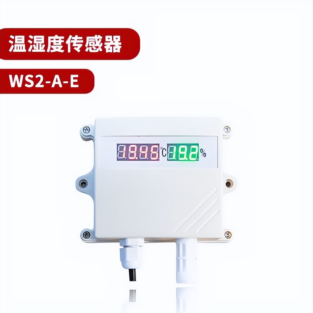 声音传感器 生活应用_温湿度传感器环境监测_新技术革命信息时代传感器应用