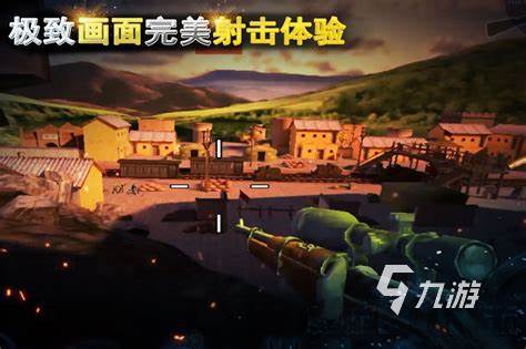 专题排行榜游戏_休闲游戏推荐2023_好玩的游戏推荐2023
