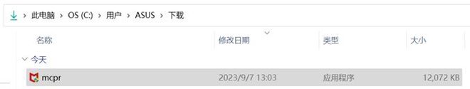 卸载Windows自带应用_内置程序卸载_删除系统预装软件