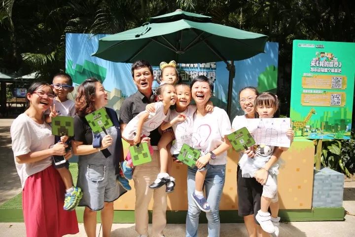 我的世界 编程一小时 教育游戏_我的世界现实版在线玩