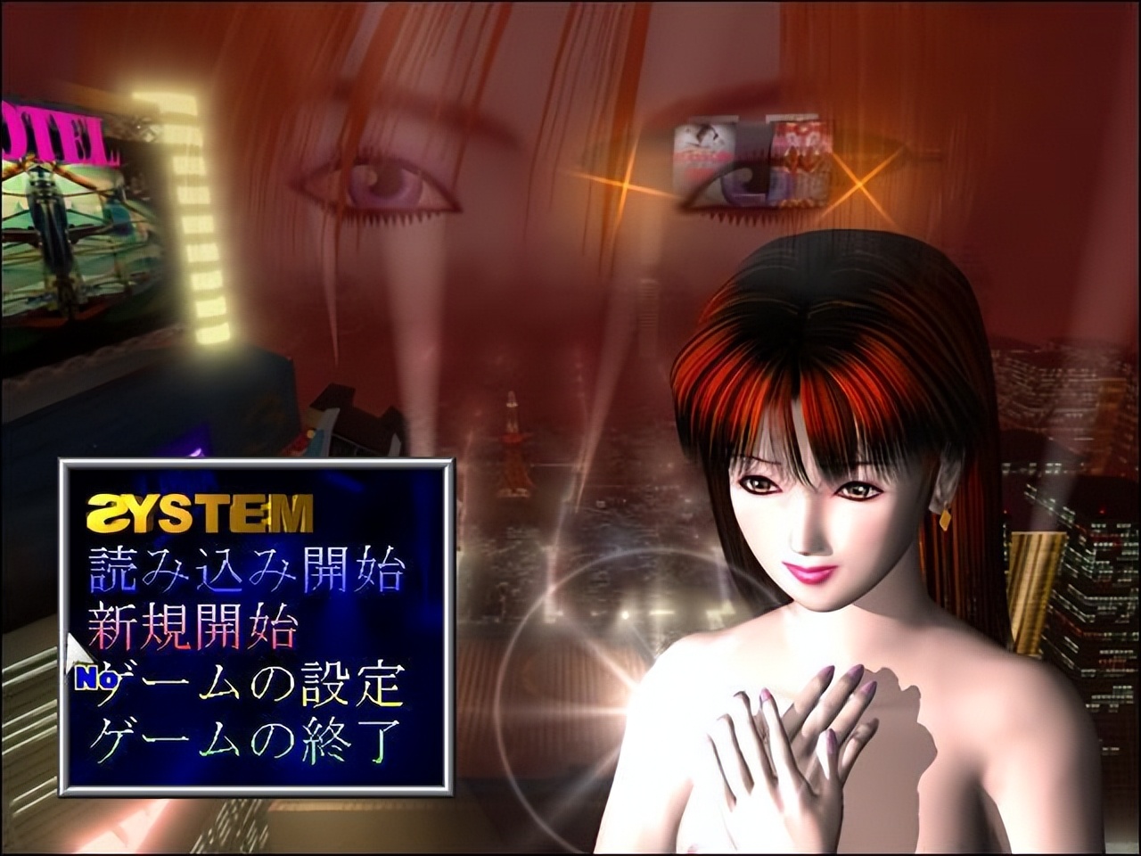 illusion游戏公司 停止开发和销售 新游戏 ハニカム_illusion全游戏专题