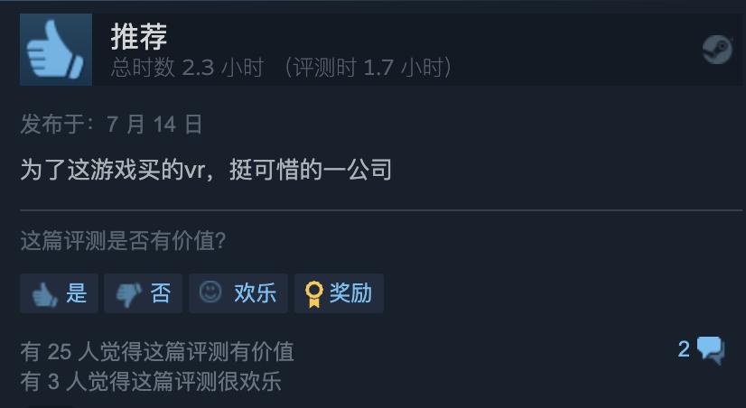 illusion全游戏专题_illusion游戏公司 停止开发和销售 新游戏 ハニカム