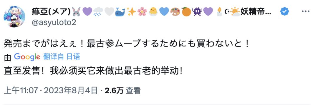 illusion游戏公司 停止开发和销售 新游戏 ハニカム_illusion全游戏专题