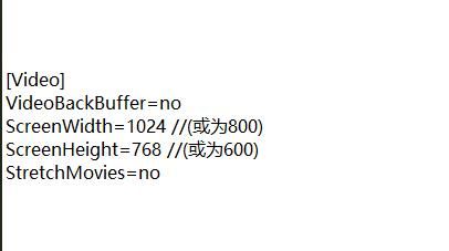 红警2win10卡死解决方法_win10玩网页游戏很卡_笔记本win10玩红警卡死解决方法