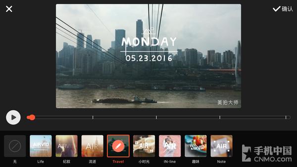 美拍缓存的视频在哪里_美拍大师加字幕配乐_美拍大师视频剪辑