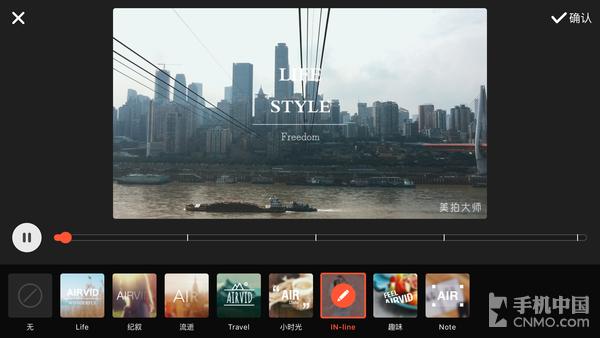 美拍大师视频剪辑_美拍缓存的视频在哪里_美拍大师加字幕配乐