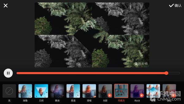 美拍大师视频剪辑_美拍大师加字幕配乐_美拍缓存的视频在哪里