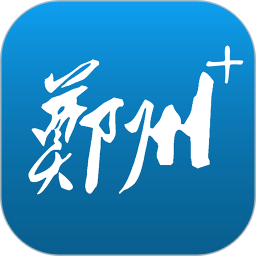 郑州晚报电脑版5.1.5