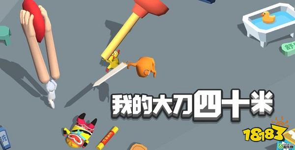 kiayun手机版登录打开即玩v1011.玩看我最新关网.中国 不用登录的网页游戏免费下载 不用登录和注册的在线页游