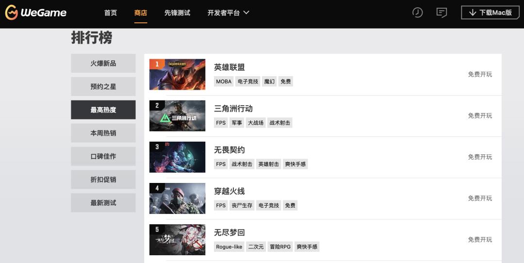 赛尔计划 赛尔号手游 二游化重制版_手机上玩洛克王国卡