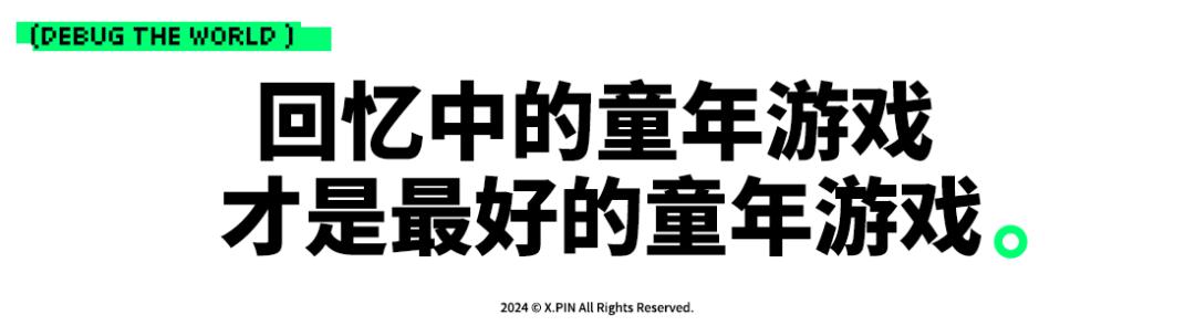 赛尔计划 赛尔号手游 二游化重制版_手机上玩洛克王国卡