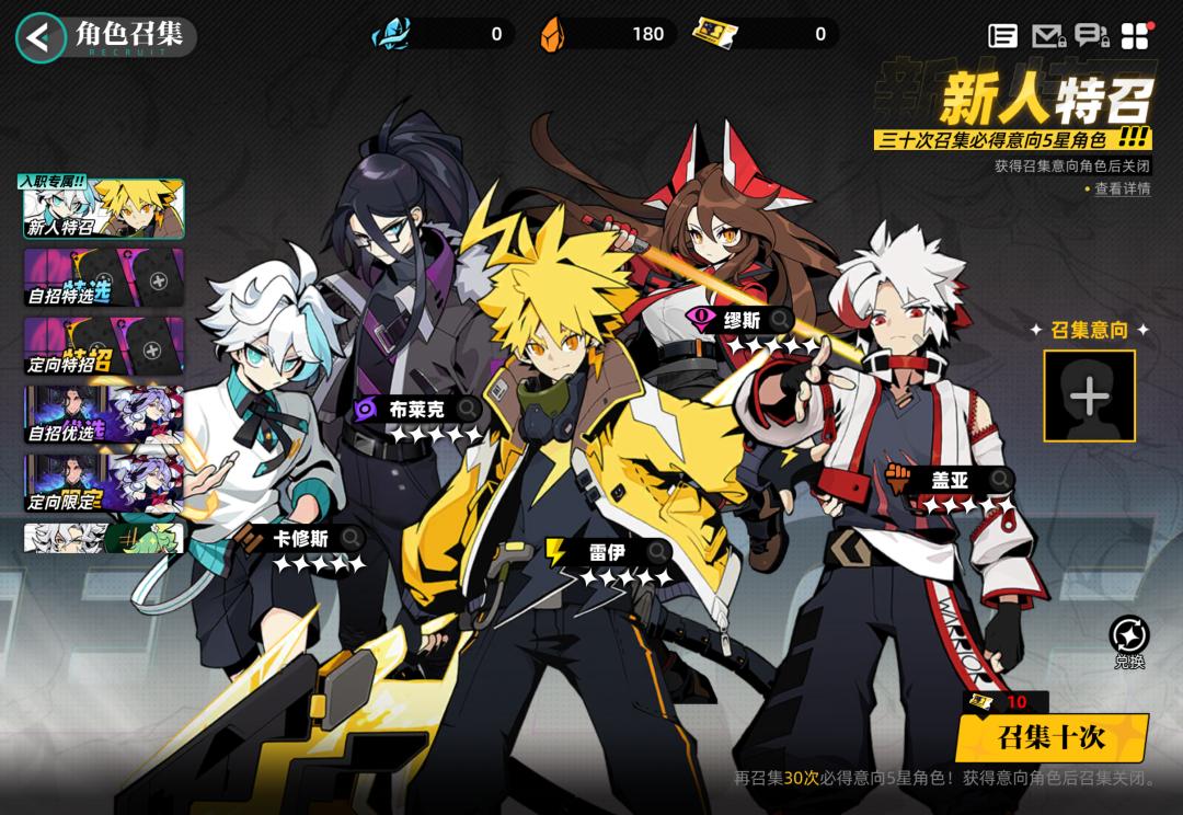 手机上玩洛克王国卡_赛尔计划 赛尔号手游 二游化重制版