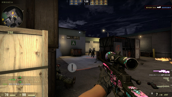 免工具换微动，钛度TSG550守望者妹纸也能轻松驾驭