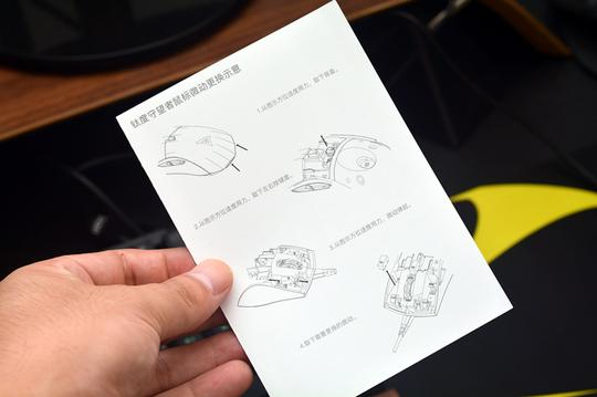 免工具换微动，钛度TSG550守望者妹纸也能轻松驾驭