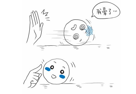 牛顿第二定律生活应用_牛顿第一定律 惯性定律 物体运动状态改变原因