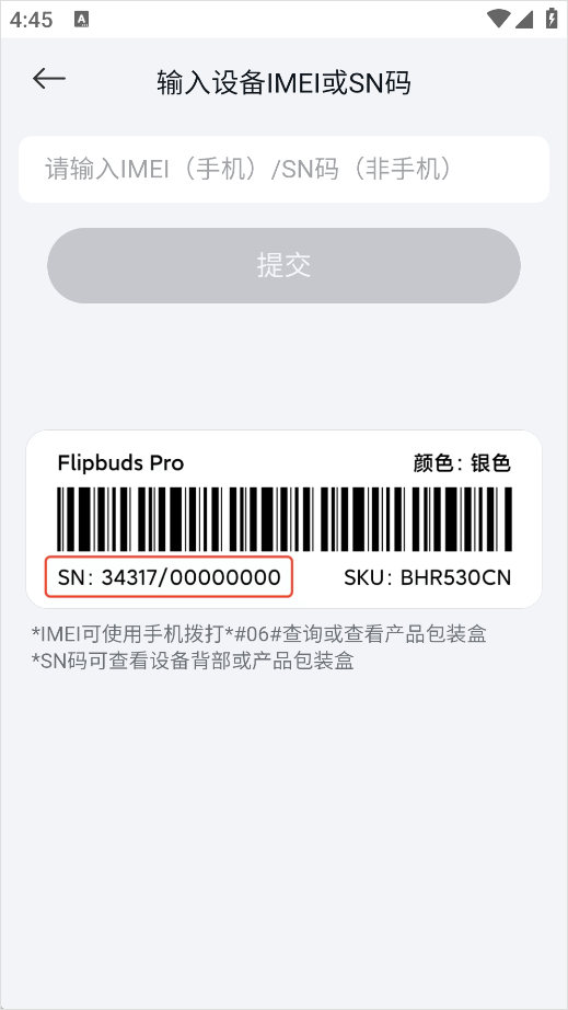 小米社区发帖教程 发布内容图文视频_小米社区App必备软件 最新资讯 玩机技巧_小米游戏专题栏目
