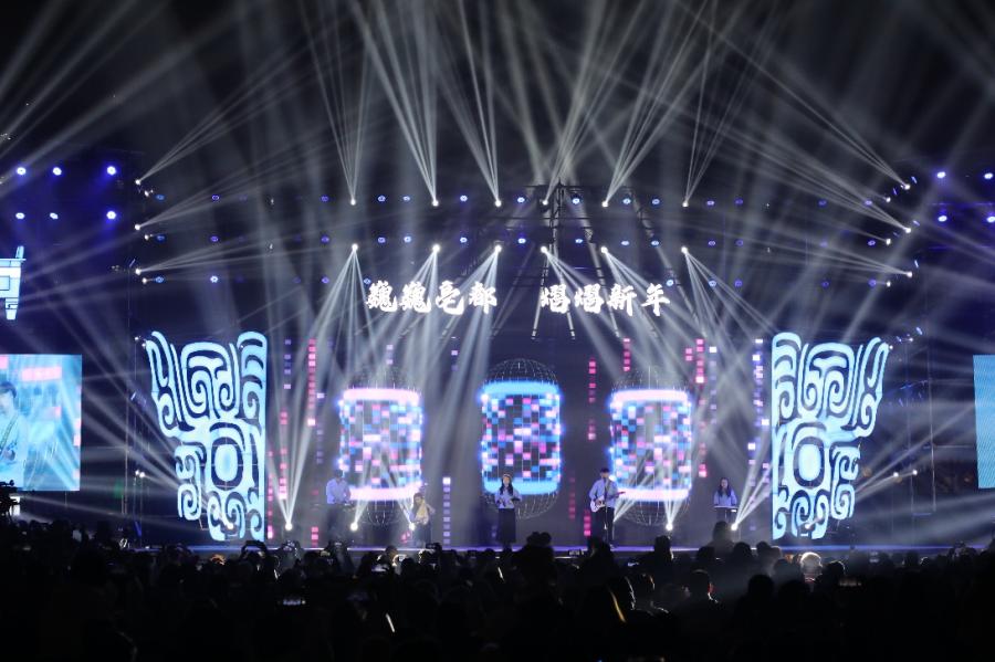 郑州地铁跨年夜运营延长_郑州跨年旅游活动2024_郑州晚报地铁报 生活 应用 app