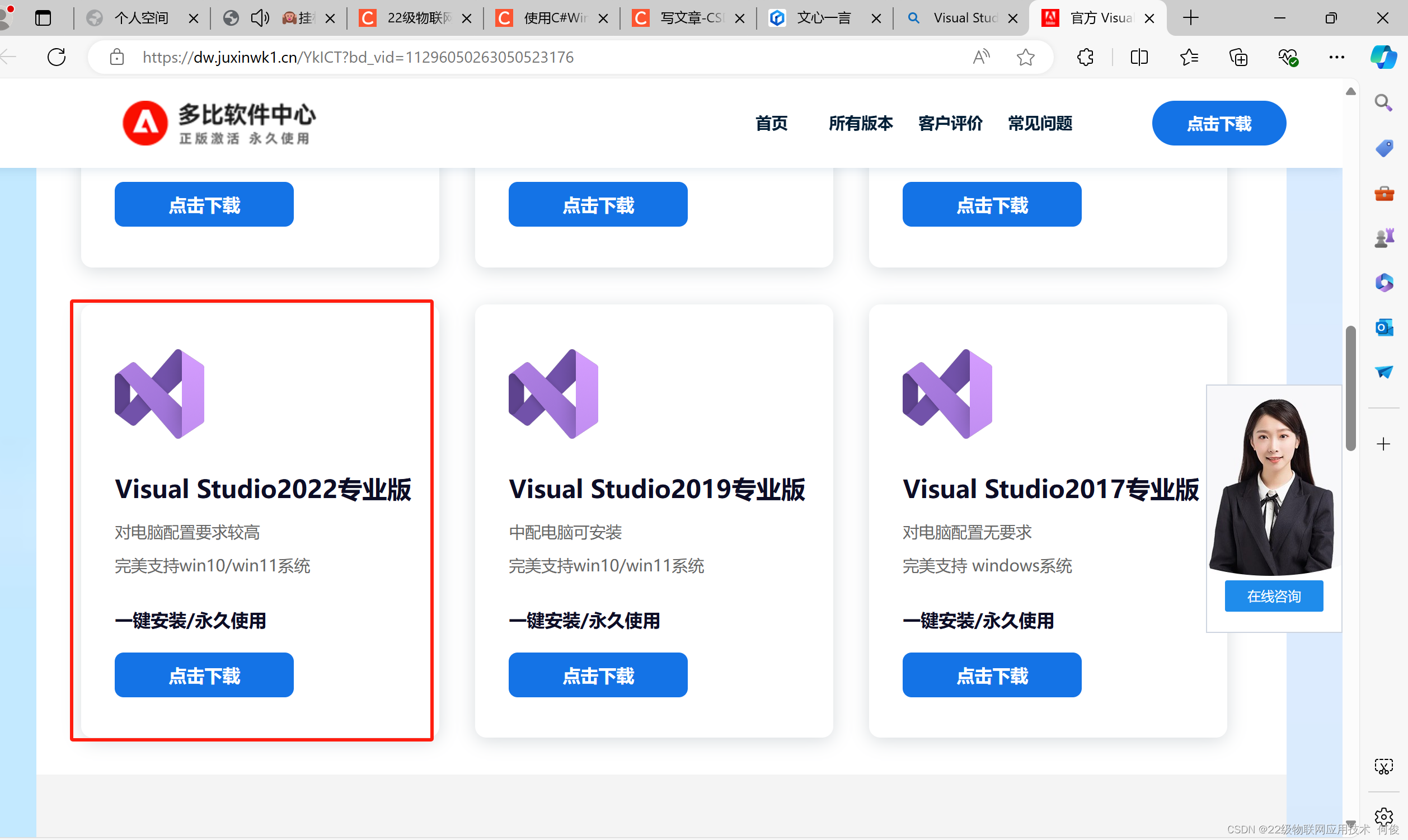物联网关键技术中的RFID技术：应用与实践探索