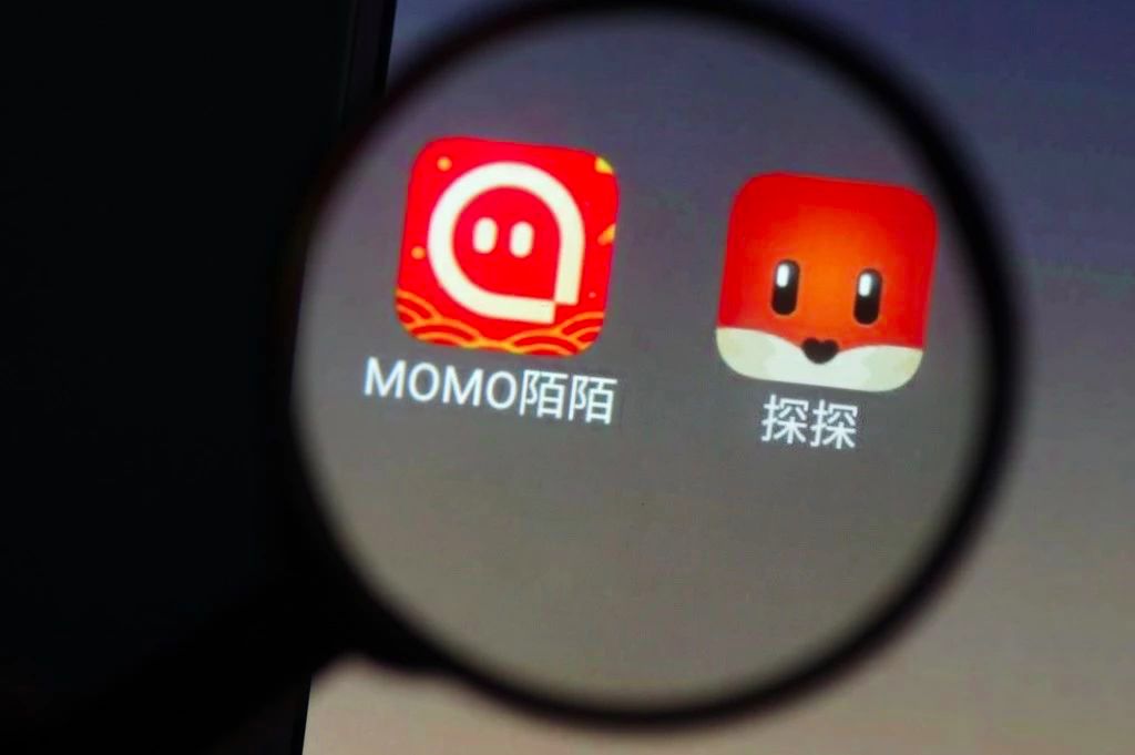 陌陌上的微信_陌陌微信好友_微信陌陌还有什么更好