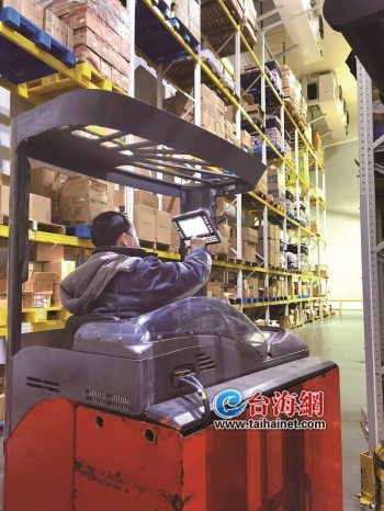 射频识别技术生活应用_条码扫描技术 应用领域_仓库管理系统 数据采集