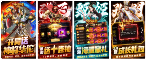 kiayun手机版登录app游戏登录入口.手机端安装.cc 推荐一些好玩的手机游戏（单机，最好是RPG的）