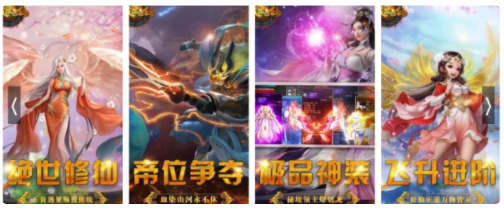 不停升级的手机单机游戏_手机游戏推荐_风林手游福利排行