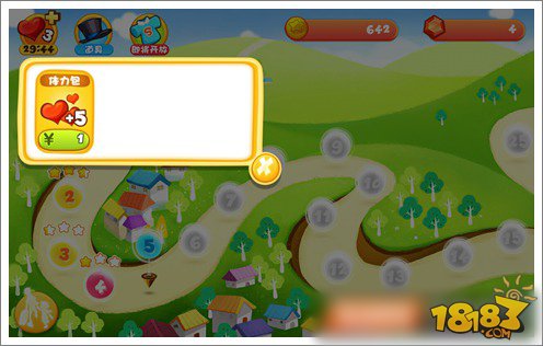 爸比 我们来玩游戏吧 《爸爸去哪儿》正式版评测