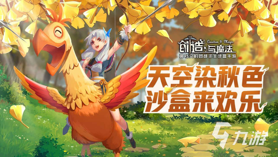 手机网页游戏大全_网页游戏有手机版的吗_网页游戏推荐2021