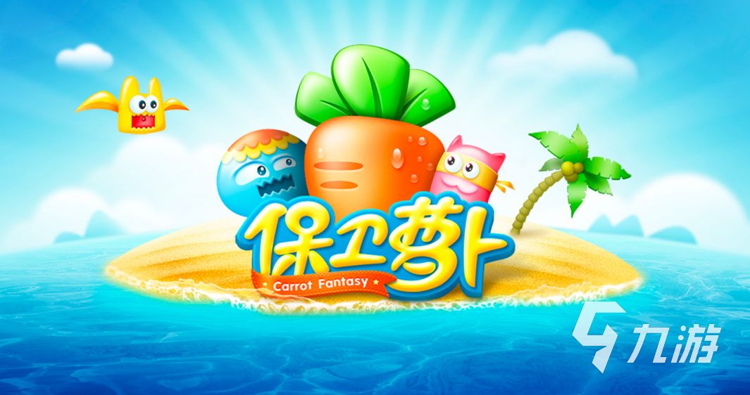 网页游戏推荐2021_网页游戏有手机版的吗_手机网页游戏大全